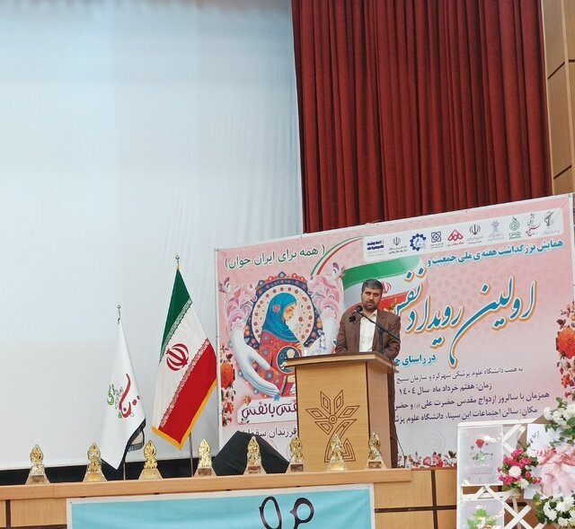 ضرورت استفاده از زبان هنر و رسانه برای تشویق به فرزندآوری