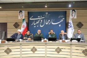چهارمحال و بختیاری، میزبان قرارگاه ملی جهادی شهید عجمیان