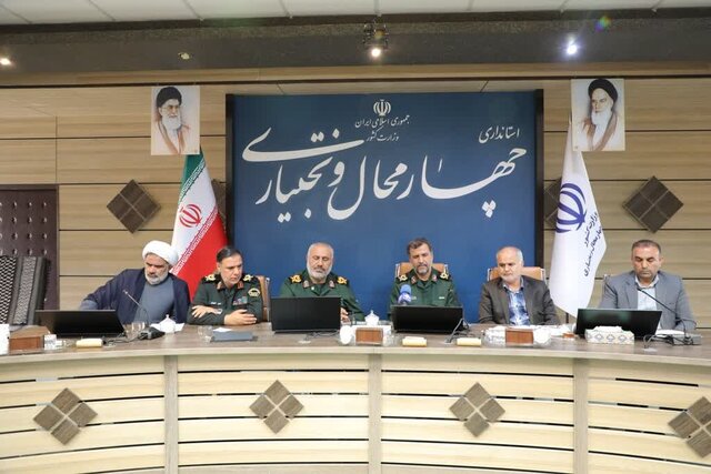 چهارمحال و بختیاری، میزبان قرارگاه ملی جهادی شهید عجمیان