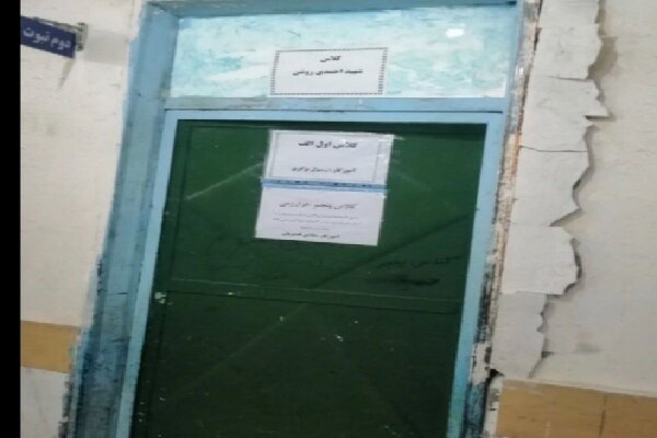 فراموش‌شدگان بوگر؛ کودکانی که درس را با ترس می‌آموزند!