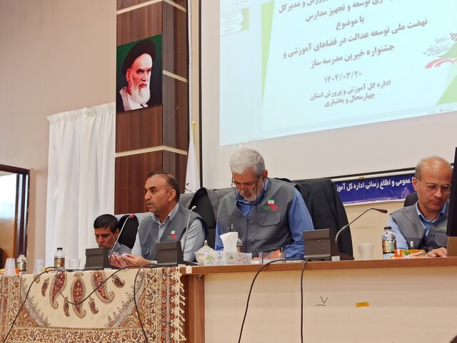 حضور ۲۰۰ گروه جهادی در طرح شهید عجمیان چهارمحال و بختیاری/ تأکید بر پررنگ شدن مسئولیت اجتماعی بانک‌ها و صنایع استان