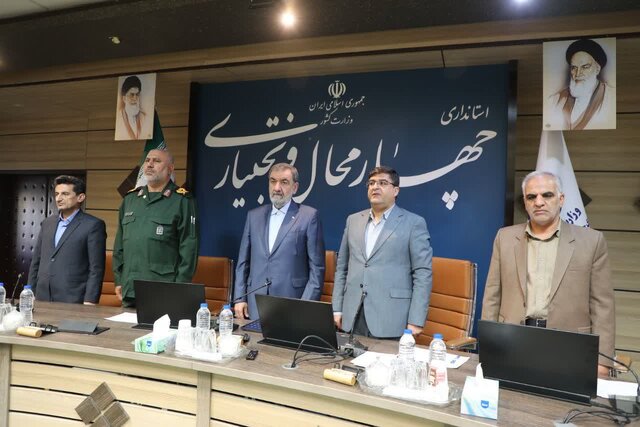 ضرورت برنامه‌ریزی برای سرمایه‌گذاری در چهارمحال و بختیاری