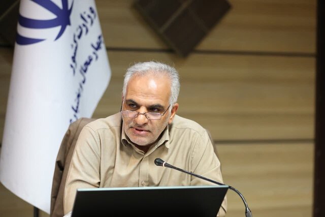 بهره‌وری، کلید توسعه و پیشرفت چهارمحال و بختیاری