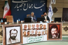 رژیم صهیونیستی تمام قوانین بین‌الملل را زیر پا گذاشته است