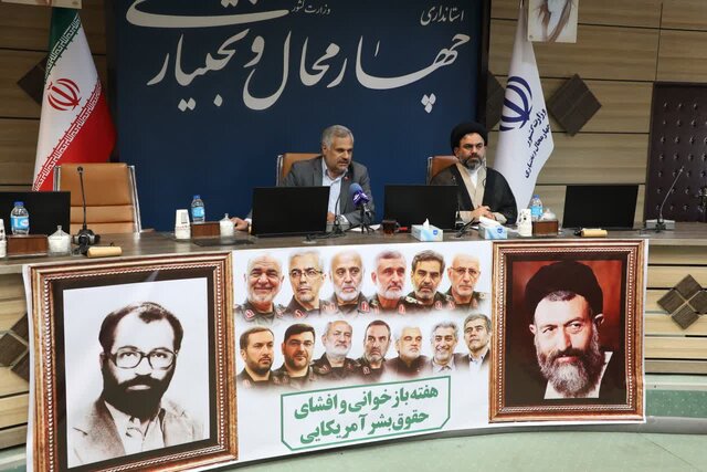 رژیم صهیونیستی تمام قوانین بینالملل را زیر پا گذاشته است رژیم صهیونیستی تمام قوانین بینالملل را زیر پا گذاشته است