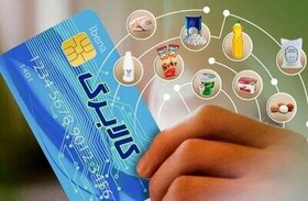 مشارکت حدود ۴۰۰۰ فروشگاه چهارمحال و بختیاری در مرحله سوم کالابرگ الکترونیکی  
