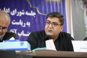 مسئولیت در نظام جمهوری اسلامی ایران، توفیقی الهی و امانتی ارزشمند است