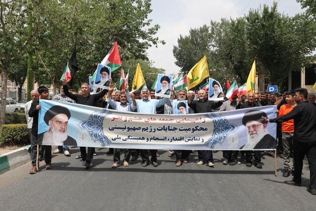 راهپیمایی «جمعه‌های خشم و نصر» در شهرکرد