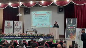 مراسم بزرگداشت شهدای اقتدار و امنیت فراجا در شهرکرد برگزار شد