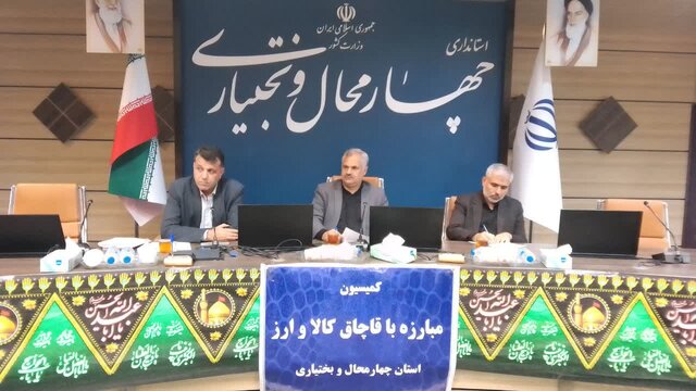 ضرورت فرهنگ‌سازی در زمینه مبارزه با قاچاق کالا