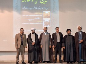 سرپرست نهاد نمایندگی مقام معظم رهبری در دانشگاه شهرکرد معارفه شد