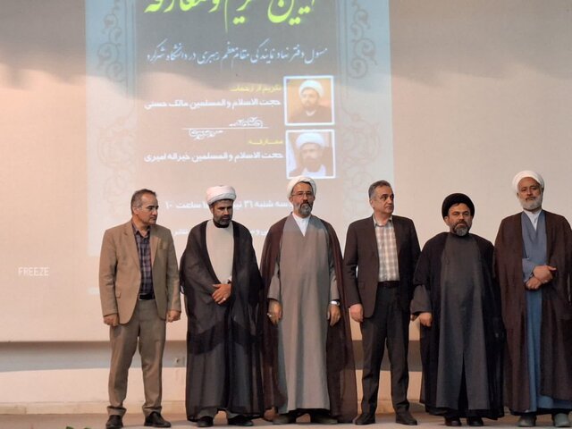 سرپرست نهاد نمایندگی مقام معظم رهبری در دانشگاه شهرکرد معارفه شد