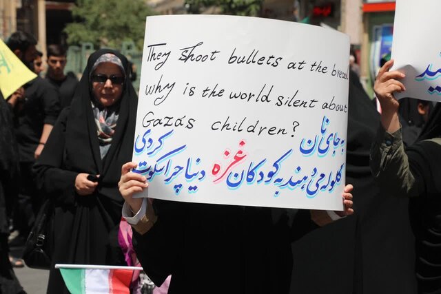 راهپیمایی «جمعه‌های خشم و نصر» در شهرکرد
