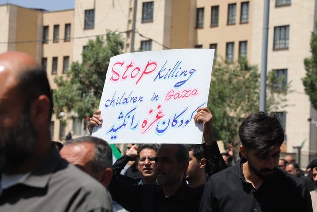 راهپیمایی «جمعه‌های خشم و نصر» در شهرکرد