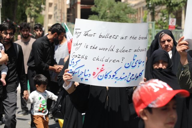 راهپیمایی «جمعه‌های خشم و نصر» در شهرکرد