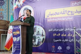 انجام طرح‌های جهادی، گامی در جهت گسترش مشارکت اجتماعی