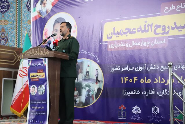 انجام طرح‌های جهادی، گامی در جهت گسترش مشارکت اجتماعی