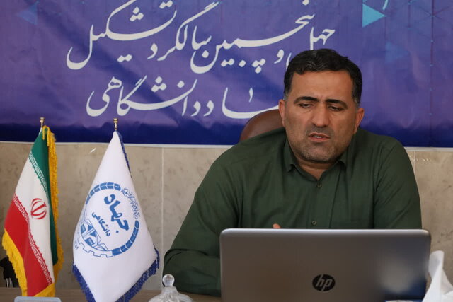 رئیس جهاد دانشگاهی استان:ایجاد مرکز ناباروری در چهارمحال و بختیاری یک ضرورت است 