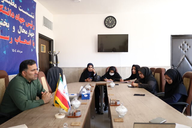 ضرورت ایجاد مرکز ناباروری در چهارمحال و بختیاری 