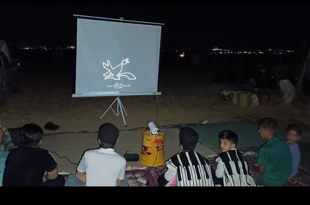«سینما زیر سقف ستارهها»؛ کودکان عشایر با قصههای کانون همدل شدند
