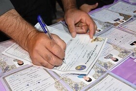 مدیرکل کمیته امداد بوشهر: ۸۶۸ حامی جدید برای ایتام و محسنین استان جذب شد