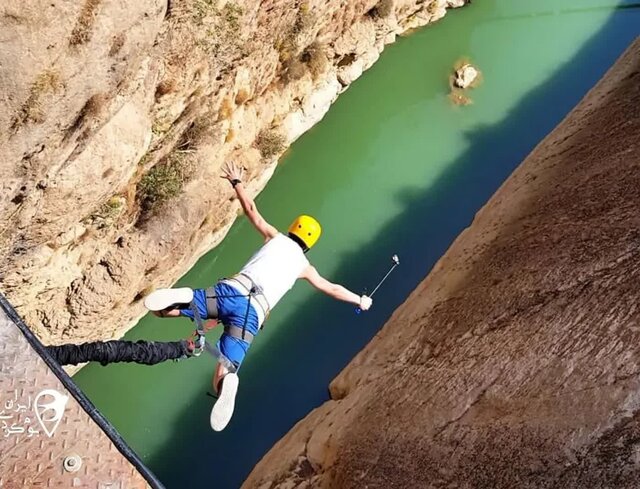 اینجا جایی برای آدمهای معمولی نیست!