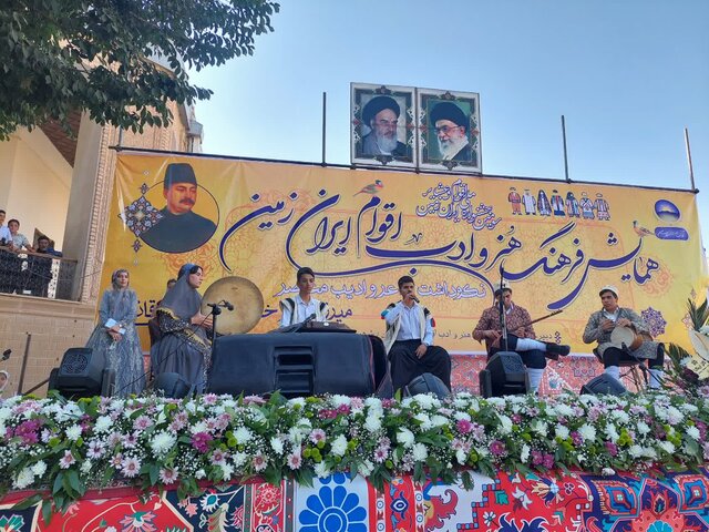 همایش فرهنگ، هنر و ادب اقوام ایران زمین در چهارمحال‌وبختیاری برگزار شد