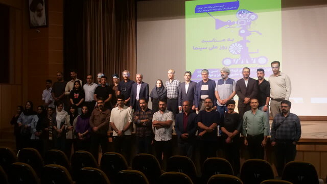 با حمایت مسئولان آیندهای روشن برای سینمای چهارمحال و بختیاری رقم میخورد