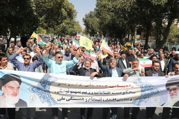 راهپیمایی جمعههای خشم و نصر در چهارمحالوبختیاری