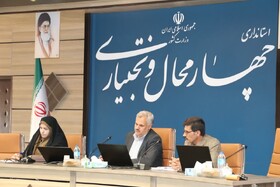 ضرورت ایجاد بانک اطلاعاتی از سالمندان چهارمحال و بختیاری