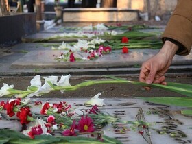 مهمانی لاله‌ها در شهرکرد برگزار شد