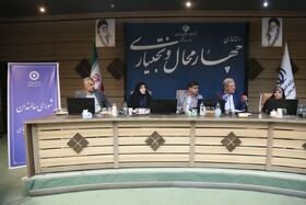سالمندان گنجینه‌های ارزشمند جامعه‌اند