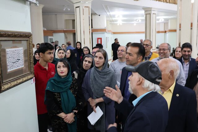 نمایشگاه خوشنویسی و تذهیب «یاد یار مهربان» در شهرکرد افتتاح شد