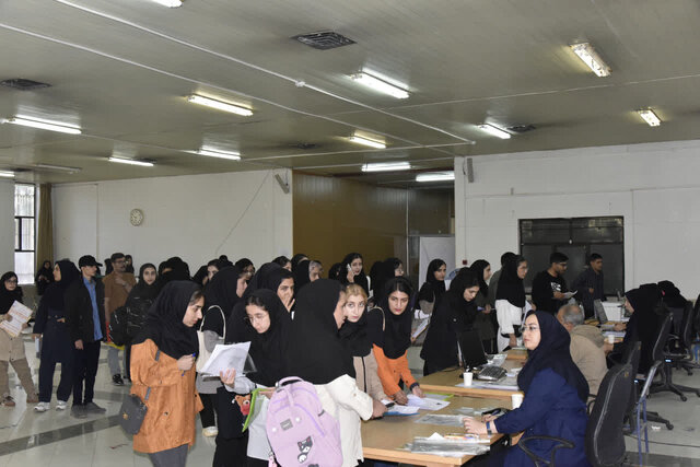 ثبتنام بیش از ۱۶۰۰ دانشجوی جدید در دانشگاه شهرکرد  ثبتنام بیش از ۱۶۰۰ دانشجوی جدید در دانشگاه شهرکرد