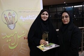 درخشش خبرنگاران ایسنا در جشنواره رسانه‌ای «نسل امید» چهارمحال و بختیاری 