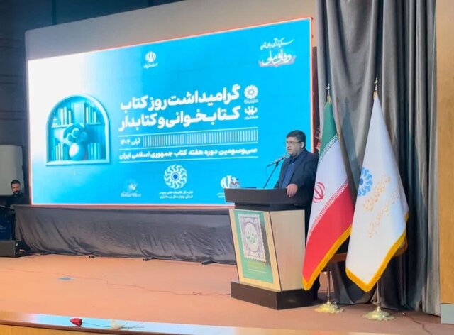 استاندار چهارمحال و بختیاری: کتاب و کتابخوانی به یک فرهنگ عمومی تبدیل شود