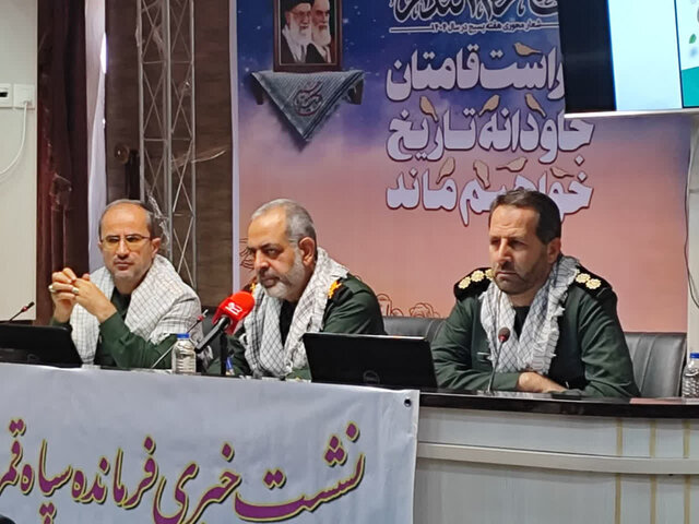 اجرای ۱۳۰۰ عنوان برنامه به مناسبت هفته بسیج در چهارمحال و بختیاری