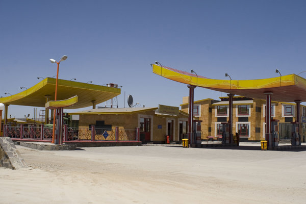 عکس تزیینی است مناسبسازی مجتمعهای خدماتی بینراهی چهارمحال و بختیاری برای جانبازان و معلولان