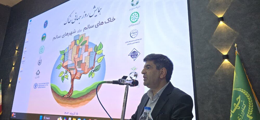 خاک، سرچشمه و منشا حیات