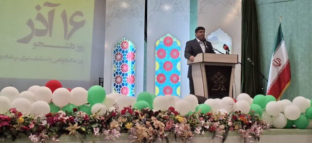 استاندار چهارمحال و بختیاری: رسالت دانشجو نقد عالمانه است