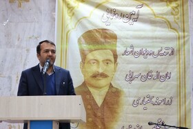 تاریخ هر کشور، هویت آن ملت است