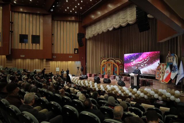 اختتامیه جشنواره ملی نمد در شهرکرد برگزار شد 