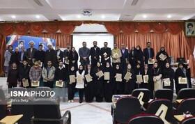 چهاردهمین دوره مسابقات ملی مناظرات دانشجویی در چهارمحال و بختیاری به ایستگاه پایانی رسید