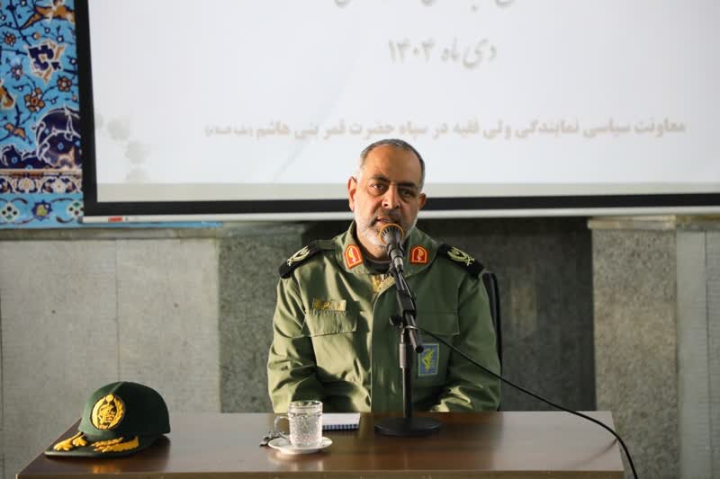 حماسه ۹ دی نشان‌دهنده بصیرت و اتحاد ملت بزرگ ایران است