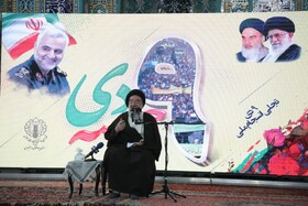 آیت‌الله خاتمی: هدف دشمن تضعیف اسلام است