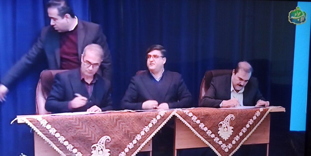 امضای تفاهم‌نامه دو طرح سرمایه‌گذاری در شهرکرد در حضور رییس جمهور