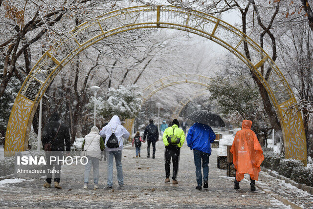 ورود سامانه بارشی به چهارمحال و بختیاری