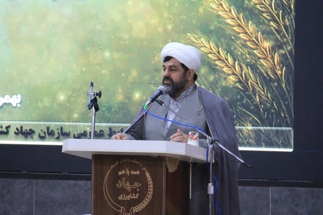 تجلیل از ۵۱ کشاورز برگزیده در چهارمحال و بختیاری