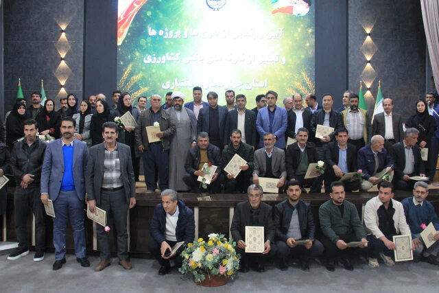 تجلیل از ۵۱ کشاورز برگزیده در چهارمحال و بختیاری