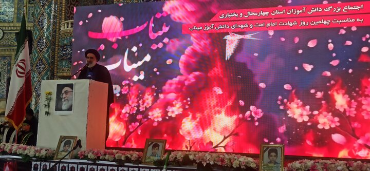 مراسم چهلمین روز شهادت «رهبر شهید» و «دانش‌آموزان میناب» در شهرکرد برگزار شد